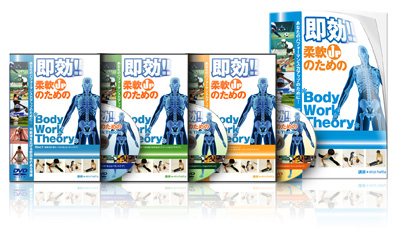 ���c�i�q�@DVD 